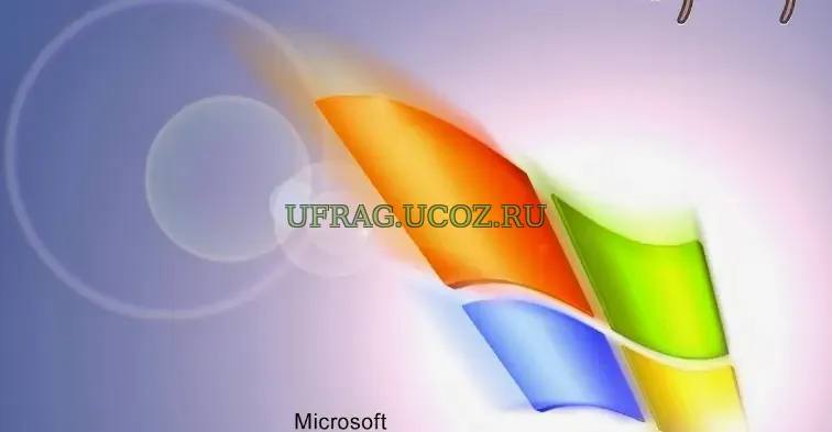 ufrag