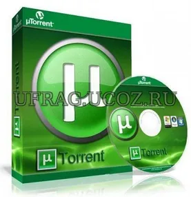 Какой программой открыть файл с расширением .utorrent