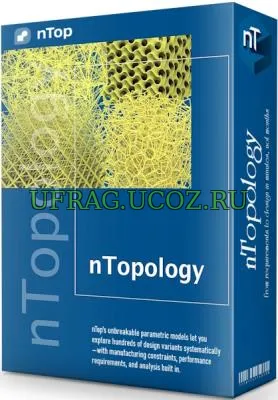 nTopology 5.48.3
