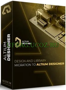 Altium Designer 26.7.1 Build 11