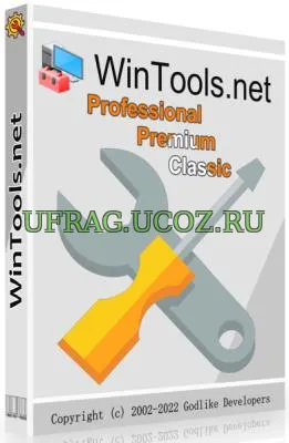WinTools.net Professional / Premium / Classic 26.5.1 + Portable [Multi