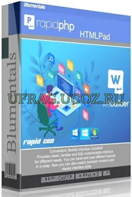 Blumentals WeBuilder / Rapid PHP / Rapid CSS / HTMLPad 2025 18.7.0.277