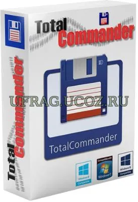 Total Commander 11.58 LitePack / PowerPack 2026.7 Final + Portable [Mu