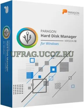 Paragon Hard Disk Manager 18 Business Workstation 18.14.0 + Portable +
