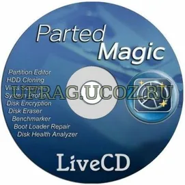 Parted Magic 2026.06.04.3