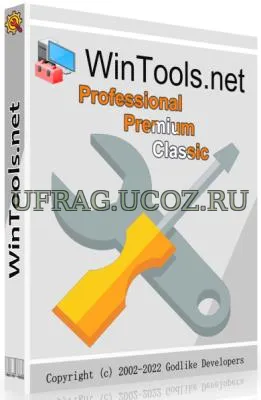 WinTools.net Professional / Premium / Classic 26.7.1 + Portable [Multi