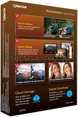 CyberLink PhotoDirector Ultra 2027 18.0.0715.0 + AI Modules [Multi/Eng