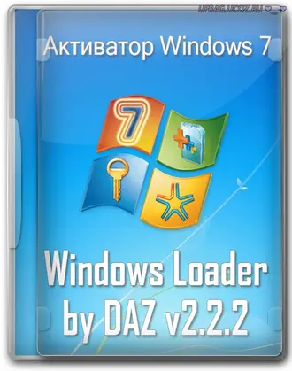 Скачать Torrent Windows 7 Loader eXtreme Edition v3.010 (Русская) для