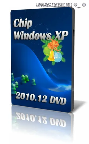 Скачать torrent Chip Windows XP 2010.12 DVD - Активация / Таблетка на
