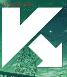 Keys for KIS KАV (2025)