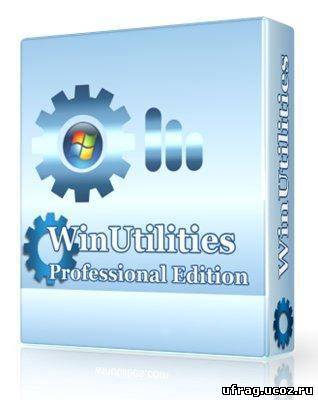 WinUtilities Free Edition  10.33 RuS