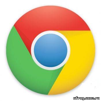 Google Chrome  17.0.932.0 Dev Portable *PortableAppZ*