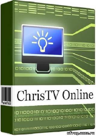ChrisTV Online! FREE Edition 6.70 Portable (2011)