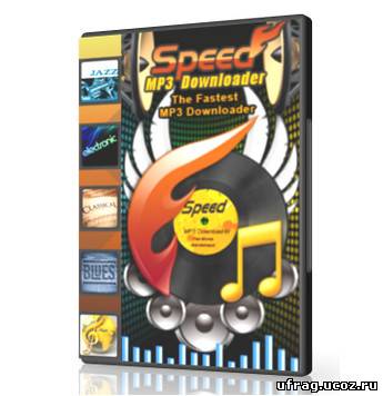 Speed MP3 Downloader  2.2.3.8