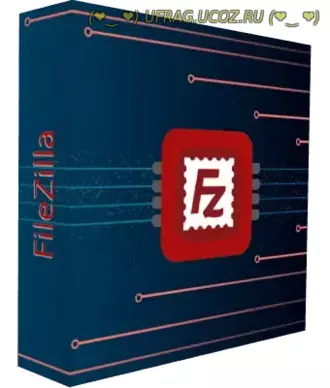 Торрент FileZilla 3.69.1 - FileZilla Client 3.24.1 скачать