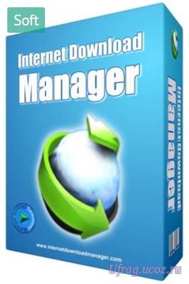 Internet Download Manager 6.42 Build 32 + Repack + Portable
