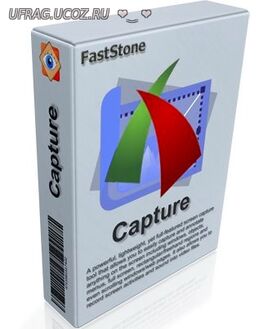 Бесплатно Торрент FastStone Capture 11.2 + Portable