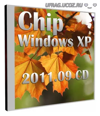 скачать торрент Chip Windows XP 2011.09 CD