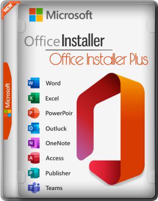 Office Installer / Office Installer Plus 1.25