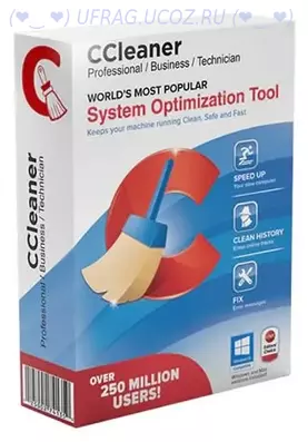 CCleaner Pro 6.38 + сканирование и удаление ненужных файлов