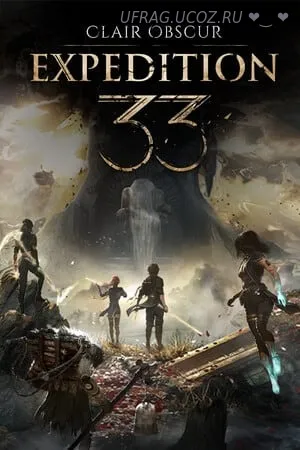 Бесплатно Торрент Клэр Обскур: Экспедиция 33 / Clair Obscur: Expeditio