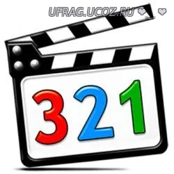 Скачать torrent K-Lite Codec Pack 9.6.5 Mega / Full / Standard/Basic +