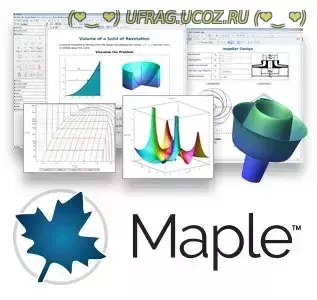 Скачать Торрент MapleSoft Maple все версии