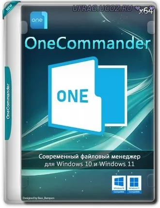 Скачать torrent OneCommander Pro 3.102.0.0 - Активация / Таблетка на П