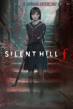 скачать Бесплатно Torrent Silent Hill f / Сайлент Хилл ф (2025) на ПК