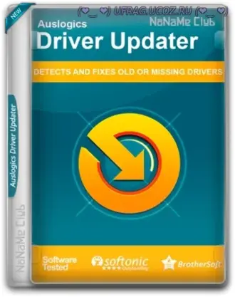 Бесплатно Torrent Auslogics Driver Updater Pro 2.0.1.4 [Multi/RU] для