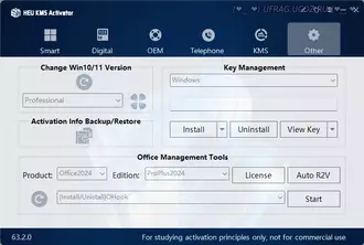 Активация Windows и Office все версии скачать бесплатно