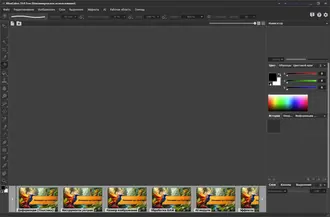 скачать Бесплатно Torrent AliveColors 10.0.4823 [Multi/RU] ПО