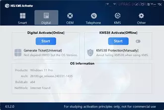 Активация Windows и Office все версии скачать бесплатно