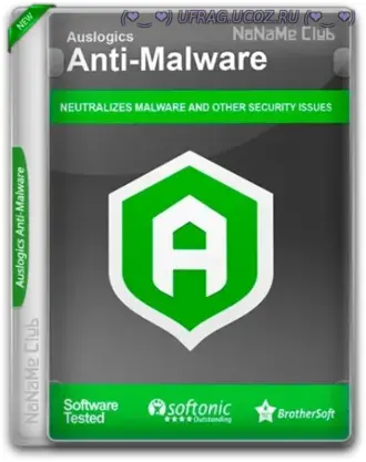 Бесплатно Torrent Auslogics Anti-Malware Pro 1.23.0.2 [Multi/Ru] защит