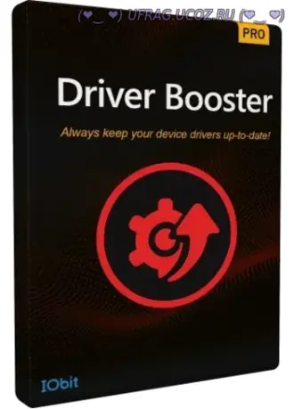 Бесплатно Torrent IObit Driver Booster Pro 13.0.0.138 Portable Multi/R