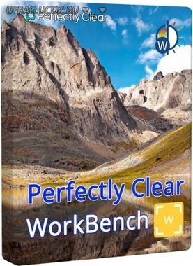 Бесплатно Торрент Perfectly Clear WorkBench 4.8.0.2876
