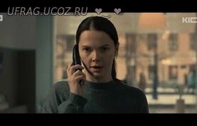 Бесплатно Торрент Тоннель (сериал 2025)