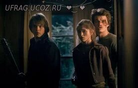 Бесплатно Торрент Очень странные дела (сериал)