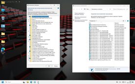 Бесплатно Торрент Windows 11 Pro 26H1 28000.1199