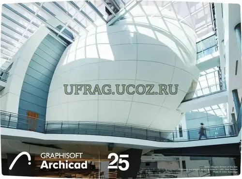 ArchiCAD 25 Build 5010 (русская/английская) скачать торрент