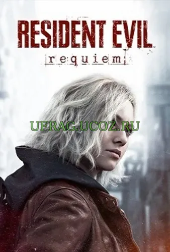 Resident Evil Requiem скачать торрент Resident Evil Requiem скачать торрент